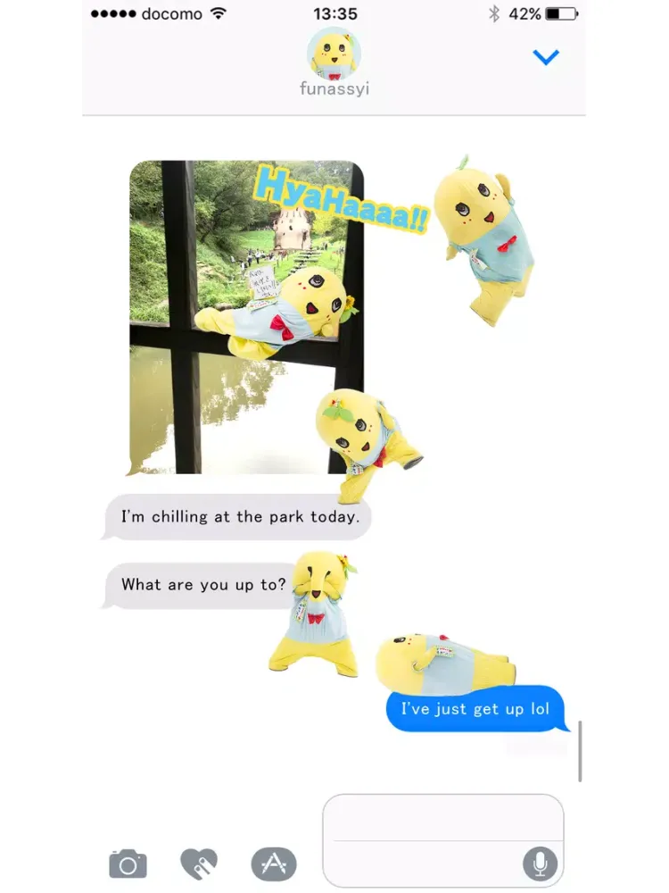 Zrzuty ekranu Funassyi iPad 