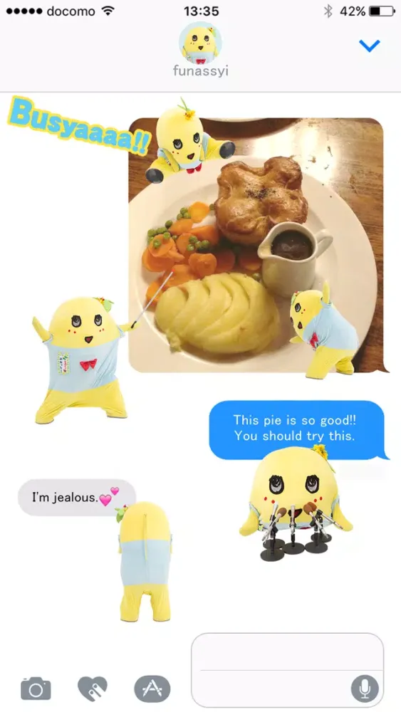 Zrzuty ekranu Funassyi