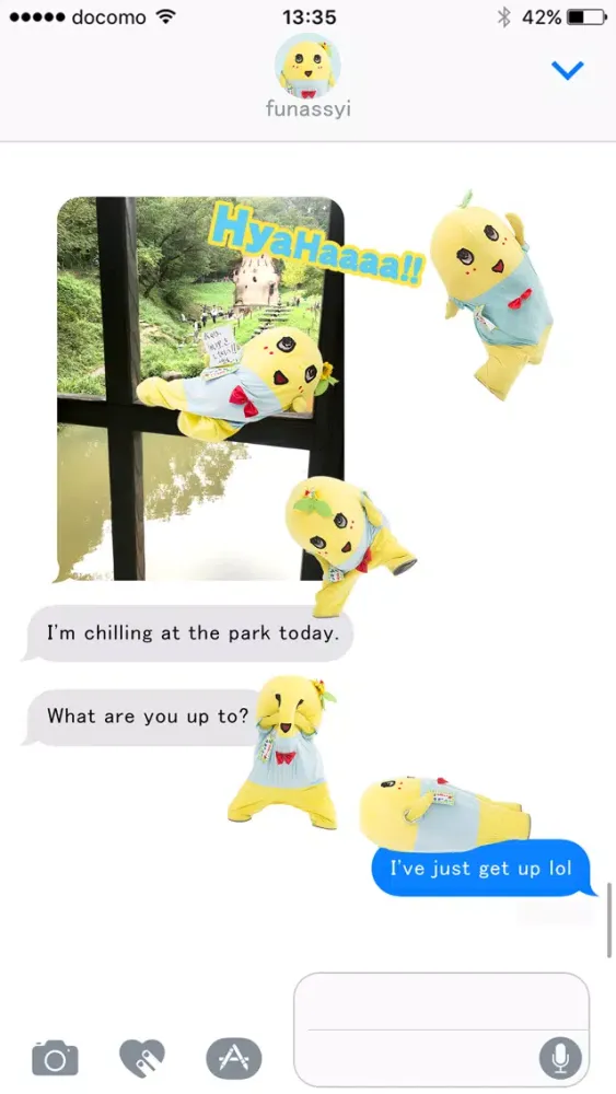 Zrzuty ekranu Funassyi