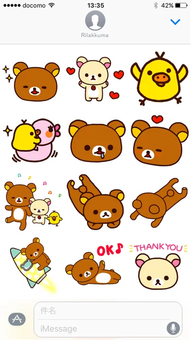 Zrzuty ekranu Rilakkuma2