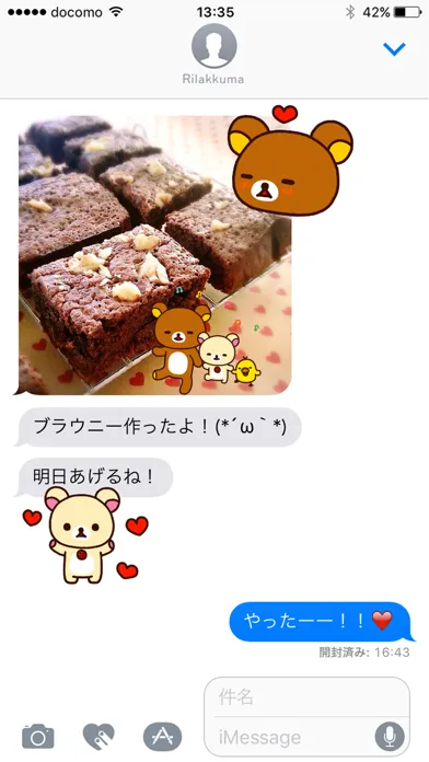 Zrzuty ekranu Rilakkuma2