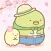 Sumikkogurashi Farm