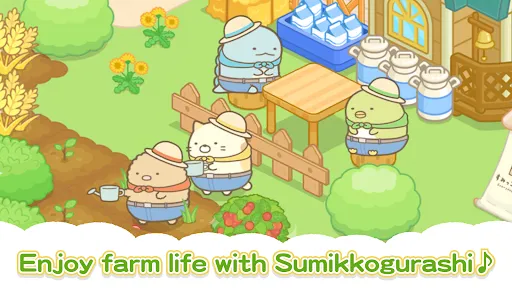 Sumikkogurashi Farm Screenshots