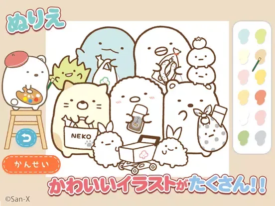 すみっコぐらし いっしょにあそぼ iPad 應用截圖