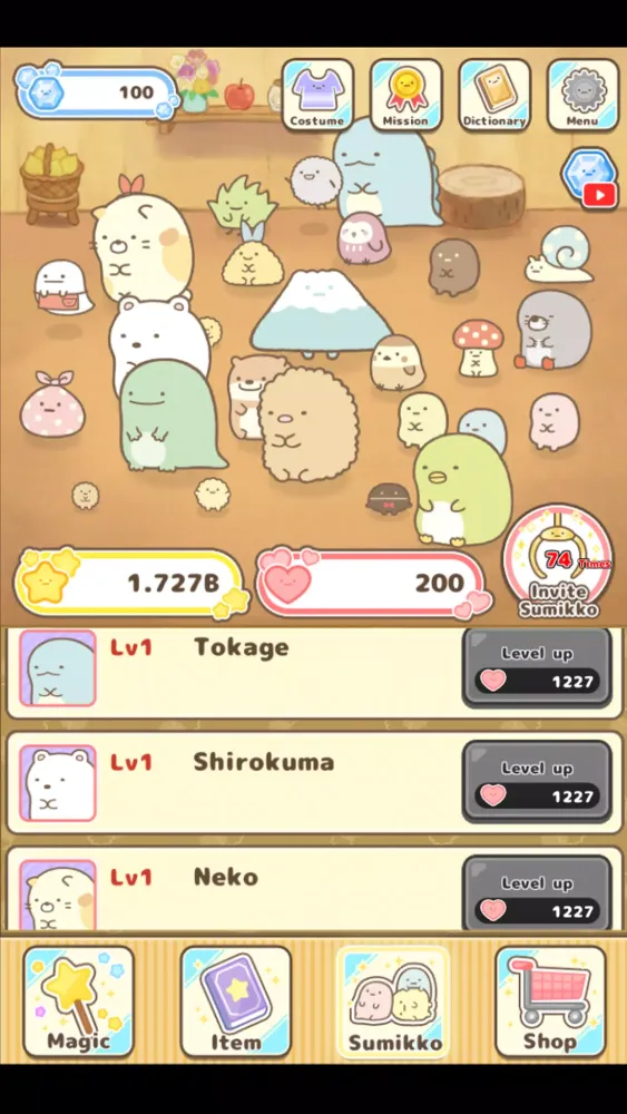 Sumikkogurashi Clicker Game应用截图