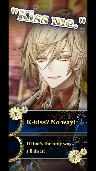 AYAKASHI Lovers Screenshots