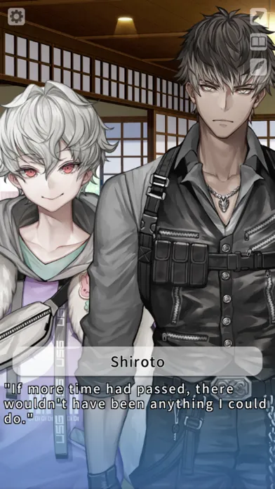 AYAKASHI Lovers Screenshots