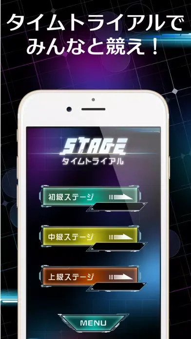 Reversi Omega 스크린샷