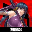 TAIMANIN RPG Extasy TAIMANIN RPG Extasy