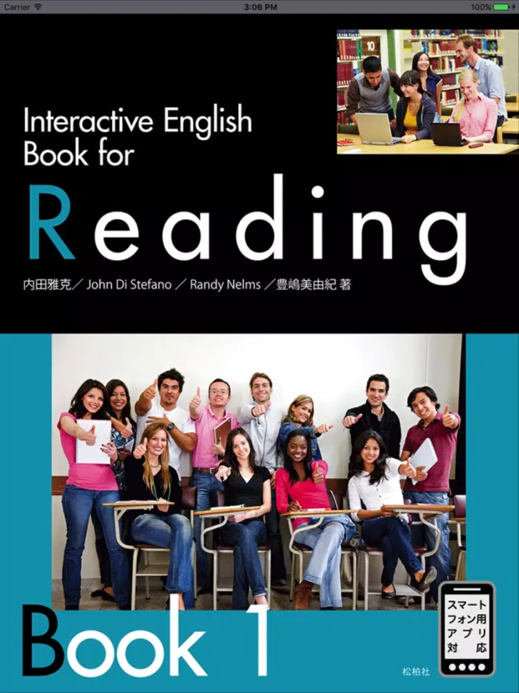 Capturas de pantalla de Reading Book 1 iPad 