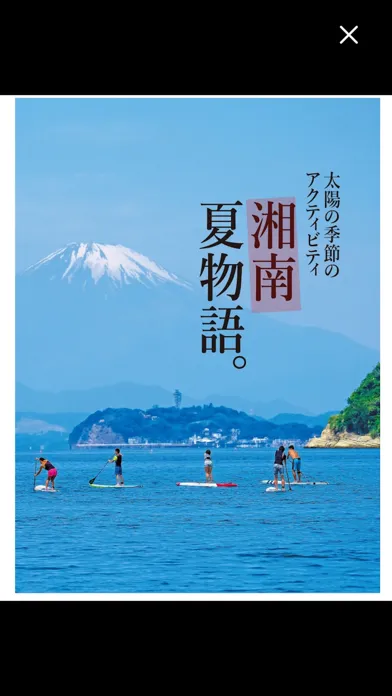 AI写真検索-書類や画像内文字の検索 スクリーンショット