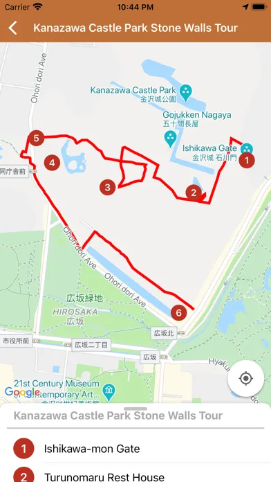 Captures d'écran de Kaga Hyakumangoku Route App