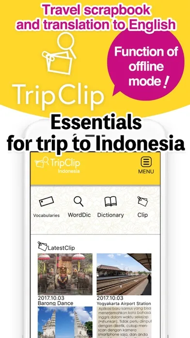 Скриншоты Indonesian&PhotoClip Trip Clip