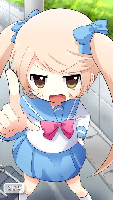 Tangkapan layar そんなの、机バンバンだぞ！