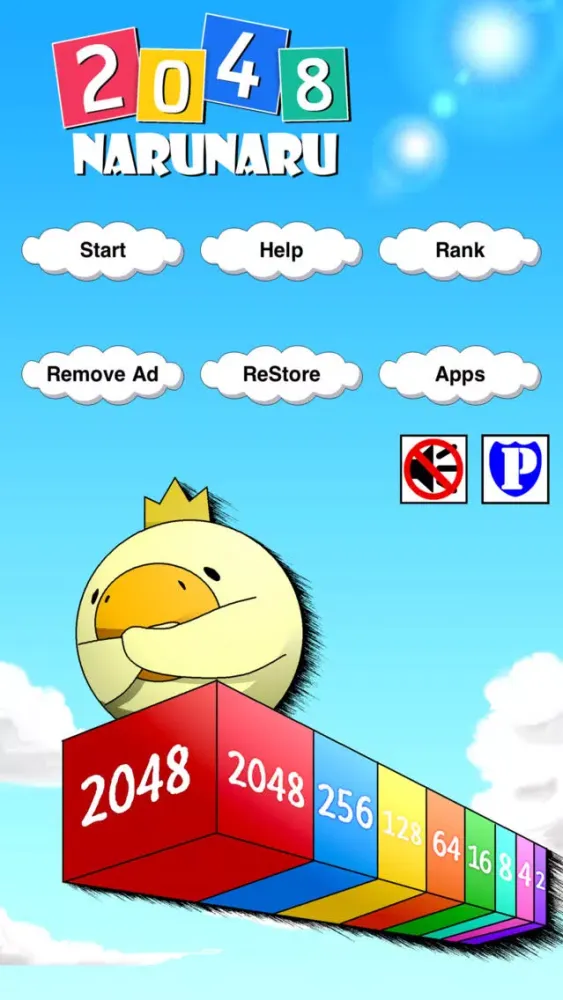 2048Narunaru Screenshots