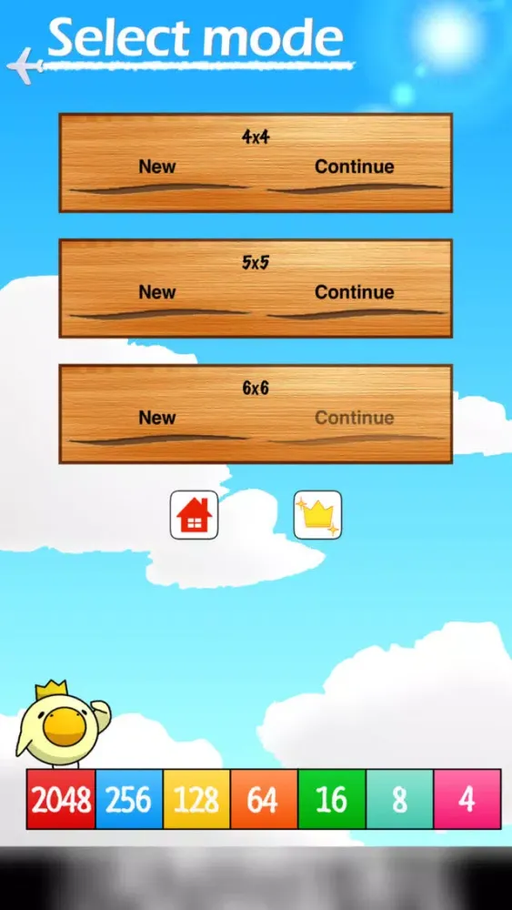 2048Narunaru Screenshots