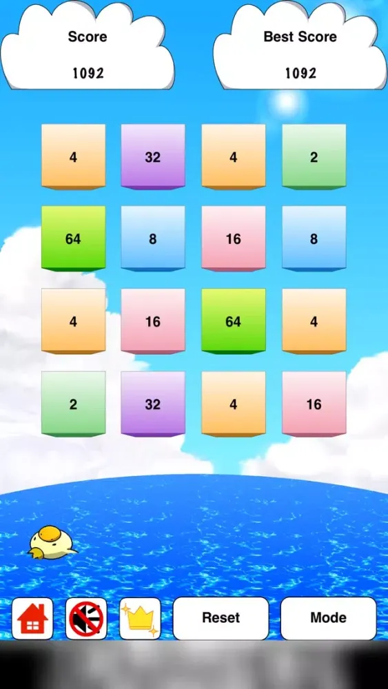 2048Narunaru Screenshots