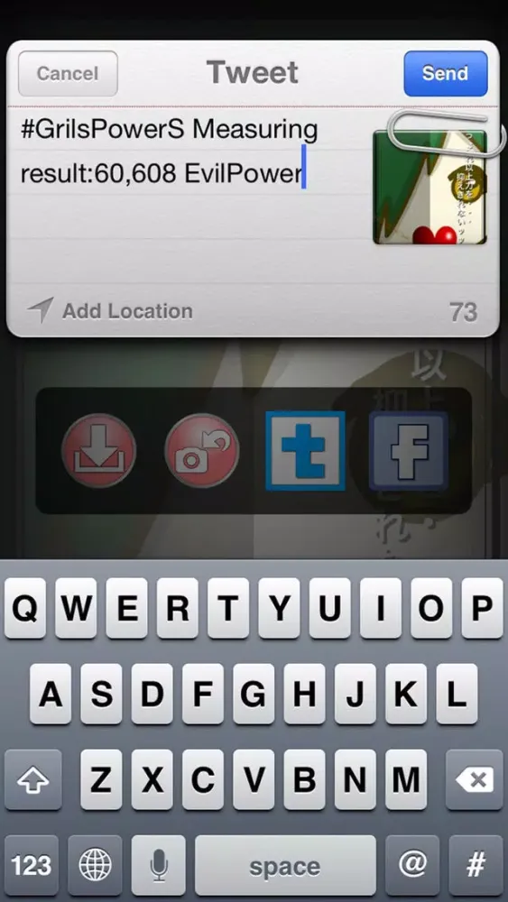 Capturas de pantalla de EvileyeScouter
