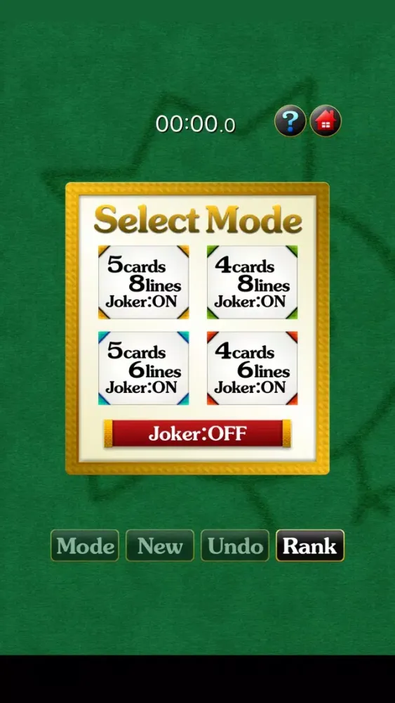 GolfSolitaireNarunaru 스크린샷