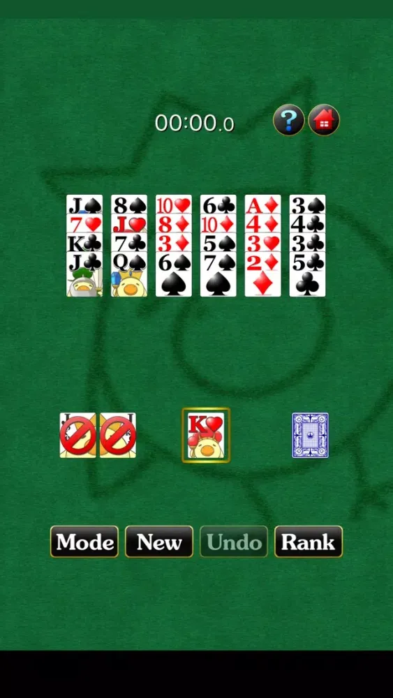 GolfSolitaireNarunaru 스크린샷