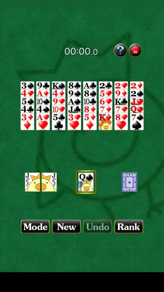 GolfSolitaireNarunaru 스크린샷