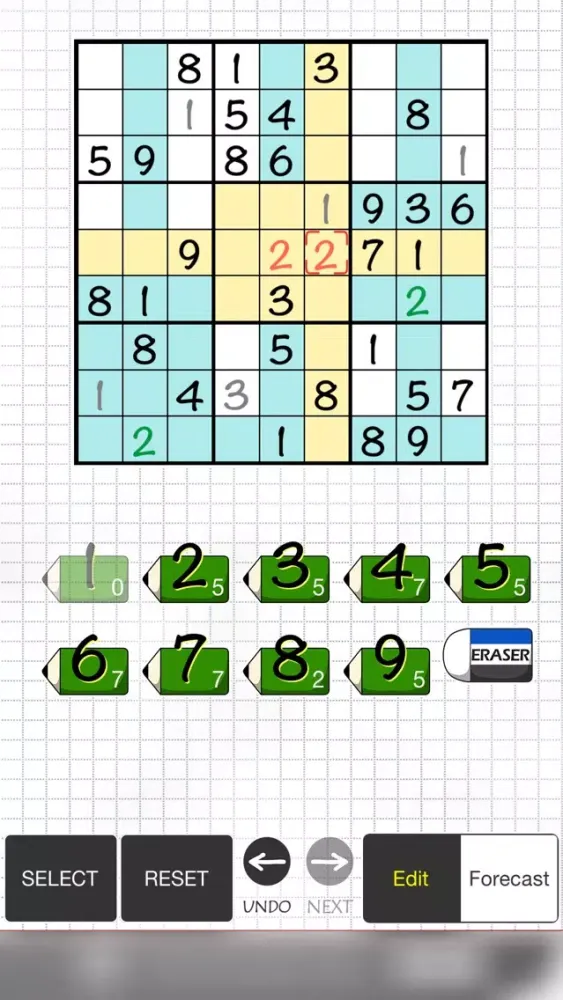 Capturas de pantalla de NumberPlace2KNarunaruS2