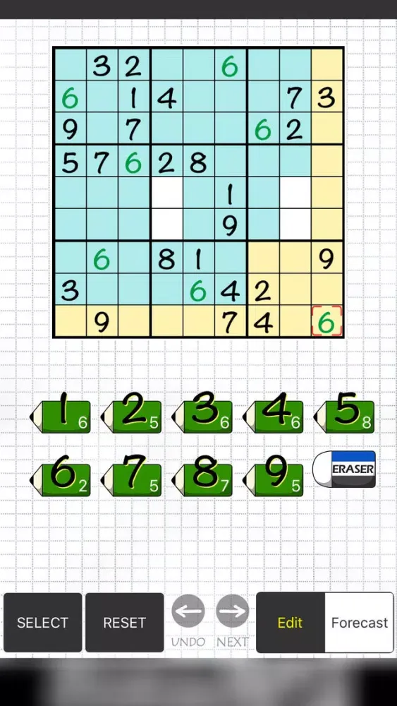 NumberPlace2KNarunaruS3 스크린샷