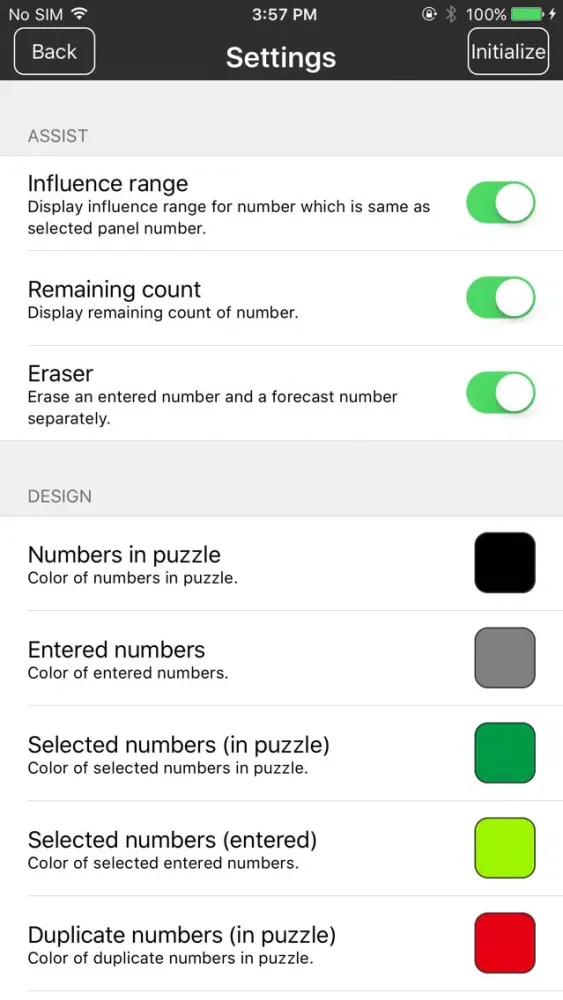 NumberPlace2KNarunaruS3 스크린샷