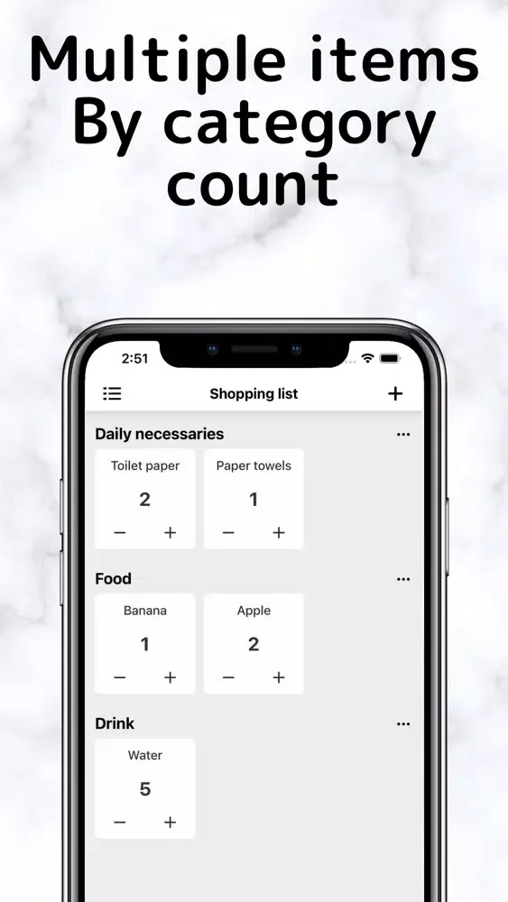 Скриншоты Multiple item counter