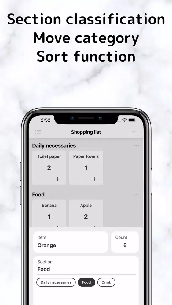 Скриншоты Multiple item counter