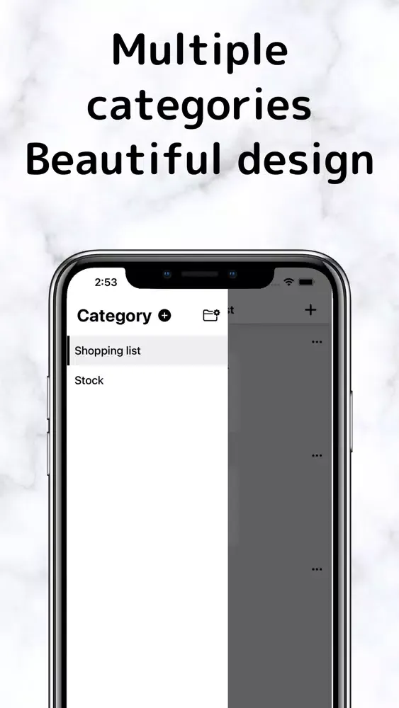 Скриншоты Multiple item counter