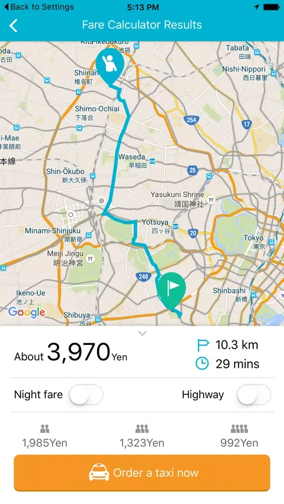 Скриншоты Japan Taxi Fare Calculator