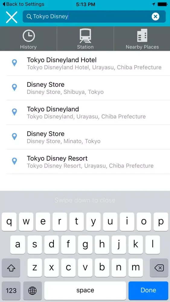 Скриншоты Japan Taxi Fare Calculator