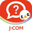 J:COMサポート J:COMサポート