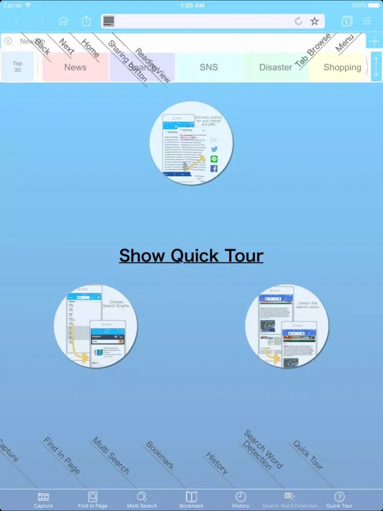 Jetrun WebBrowser / Comparison search iPad  سکرین شاٹس