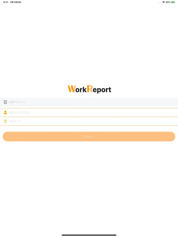 Tangkapan skrin WorkReport - 人作業の予定と実績を簡単デジタル化 iPad 