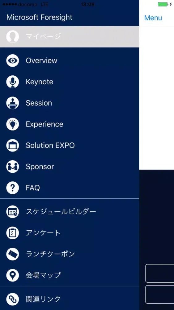 Ảnh chụp màn hình của Microsoft Foresight