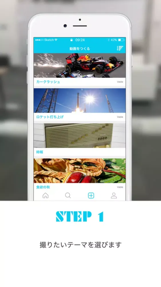 Скриншоты Vable 7秒のおもしろ創作ムービーSNS