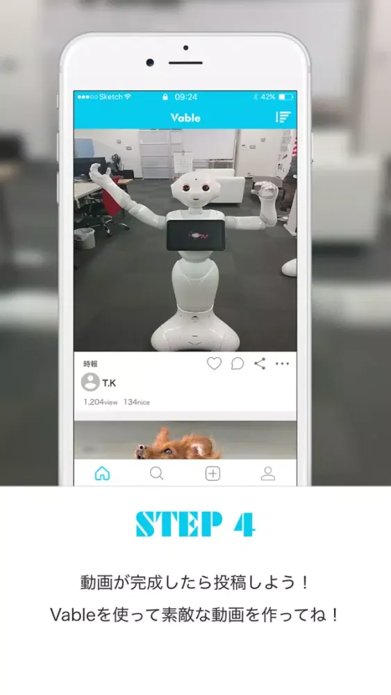 Скриншоты Vable 7秒のおもしろ創作ムービーSNS