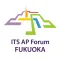 ITS AP 2018