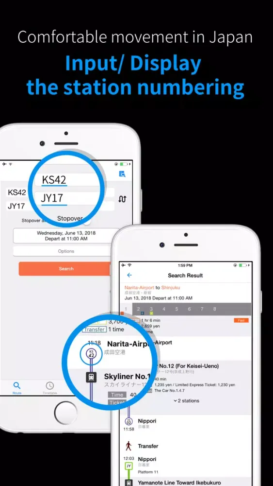 Japan Transit Planner Ekran Görüntüleri