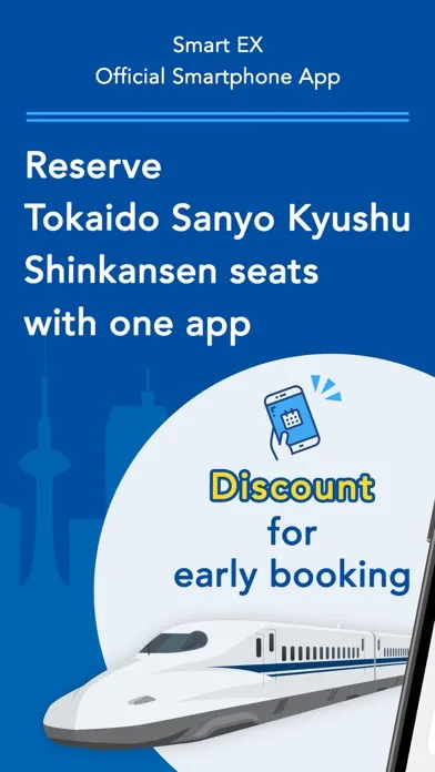 Capturas de tela do Shinkansen smartEX App