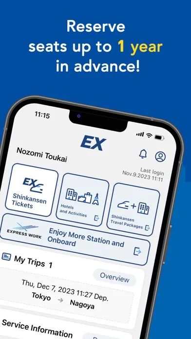 Capturas de tela do Shinkansen smartEX App