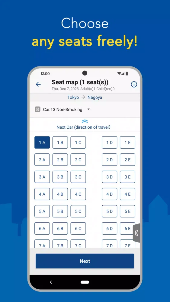 Shinkansen Express Ride App Screenshots