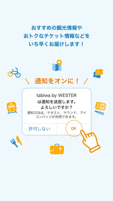 tabiwa by WESTER Ekran Görüntüleri