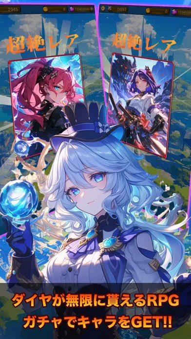 Captures d'écran de Mystic Dungeon
