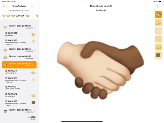 Tangkapan skrin Emoji Analyzer iPad 