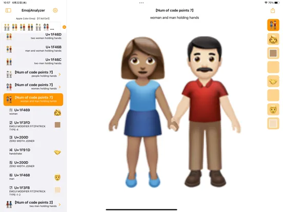 Tangkapan skrin Emoji Analyzer iPad 