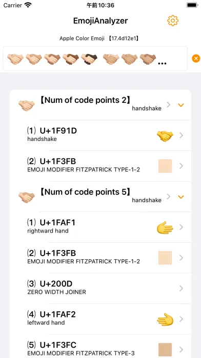 Tangkapan skrin Emoji Analyzer