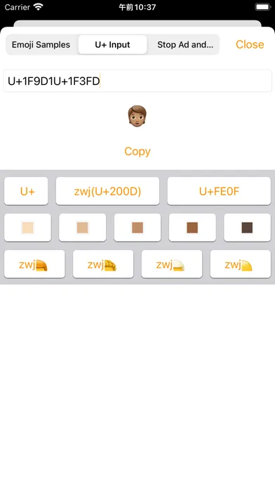 Tangkapan skrin Emoji Analyzer
